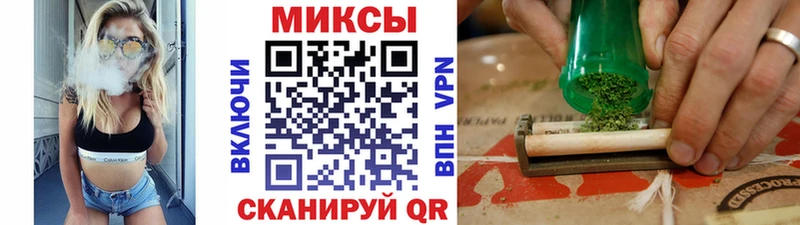 БУТИРАТ жидкий экстази Осташков