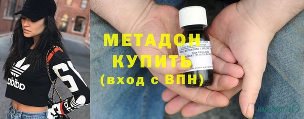 герыч Арсеньев