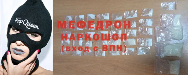 ешки Аркадак