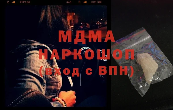 ешки Аркадак