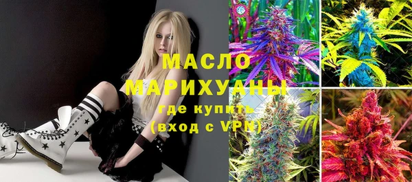 ешки Аркадак