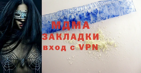 ешки Аркадак
