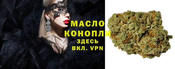 ешки Аркадак