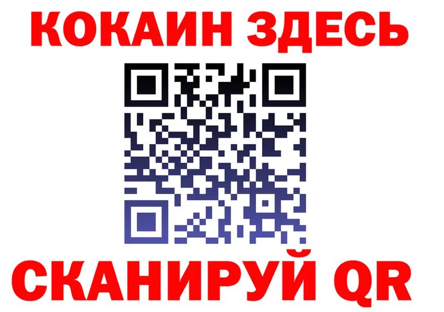 Alfa_PVP СК зеркало мориарти kraken Осташков