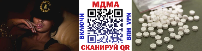 hydra вход  Осташков  MDMA кристаллы 