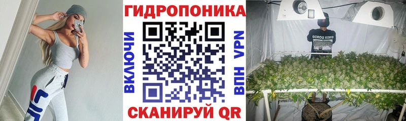 Марихуана SATIVA & INDICA Осташков